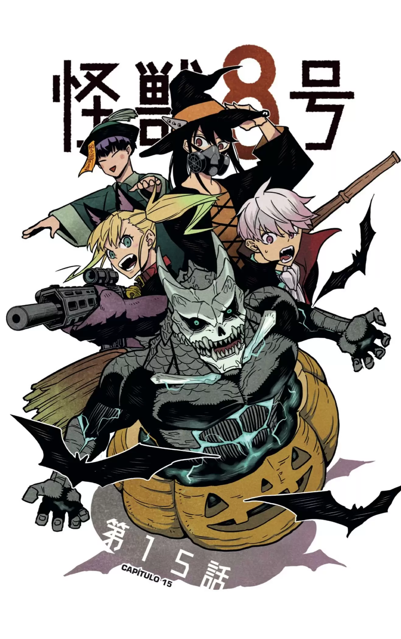 Read Kaiju No 8 ES Manga Online