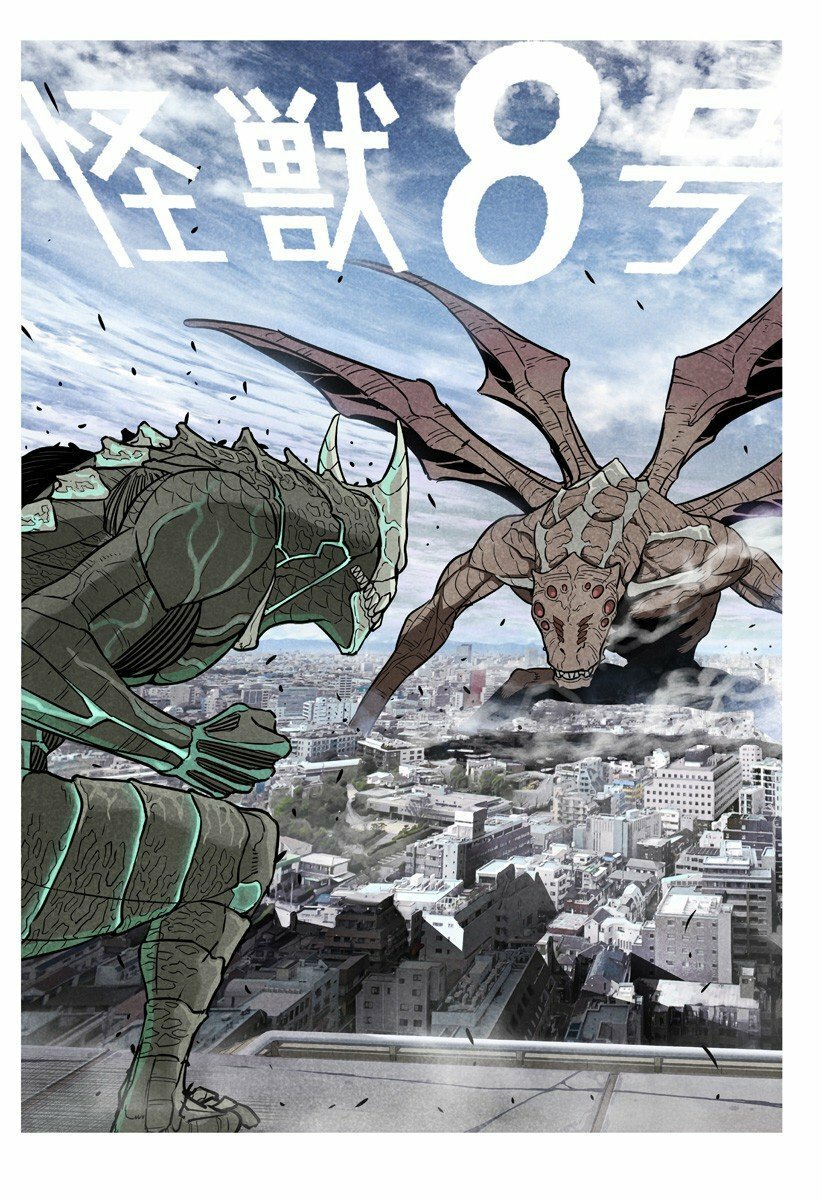 Read Kaiju No 8 ES Manga Online
