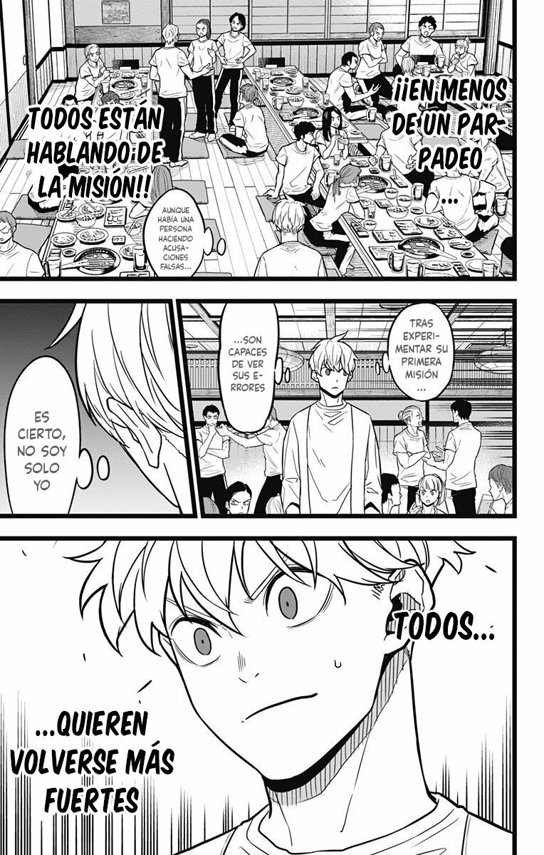 Read Kaiju No 8 ES Manga Online