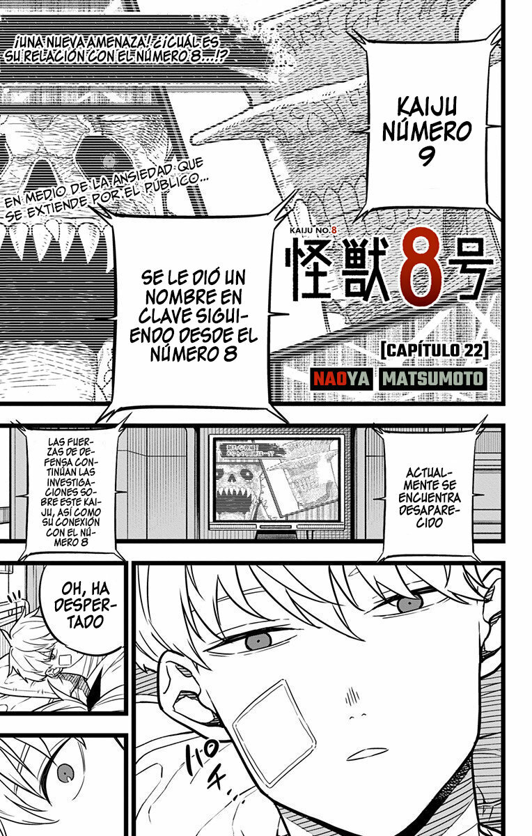 Read Kaiju No 8 ES Manga Online