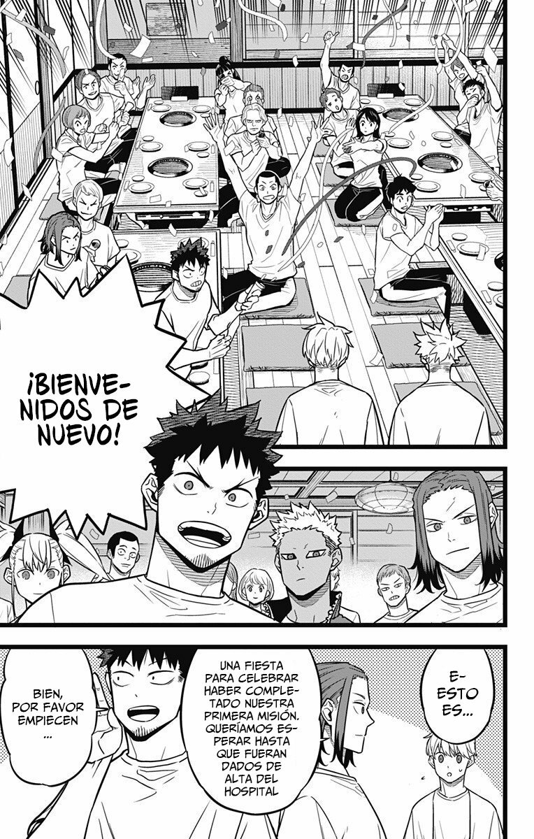 Read Kaiju No 8 ES Manga Online