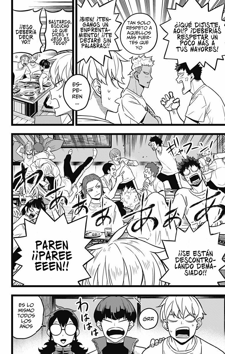 Read Kaiju No 8 ES Manga Online