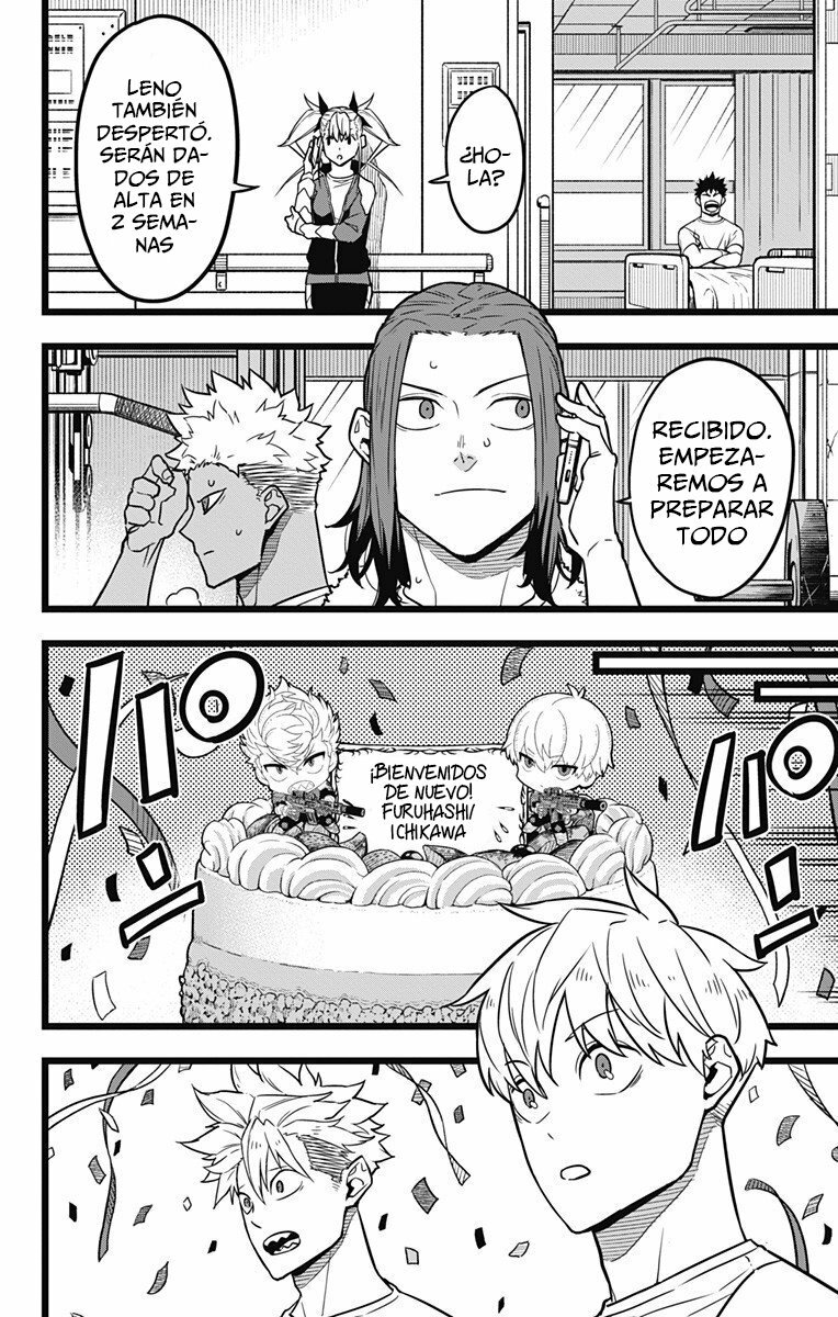 Read Kaiju No 8 ES Manga Online