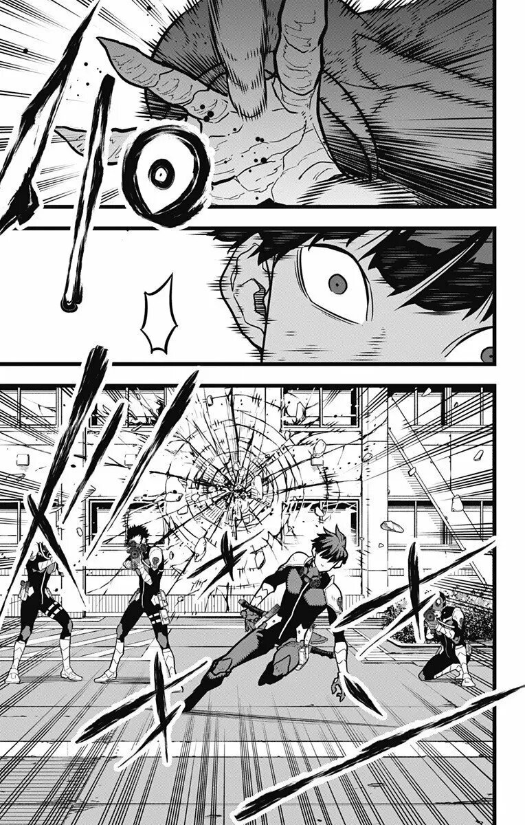 Read Kaiju No 8 ES Manga Online