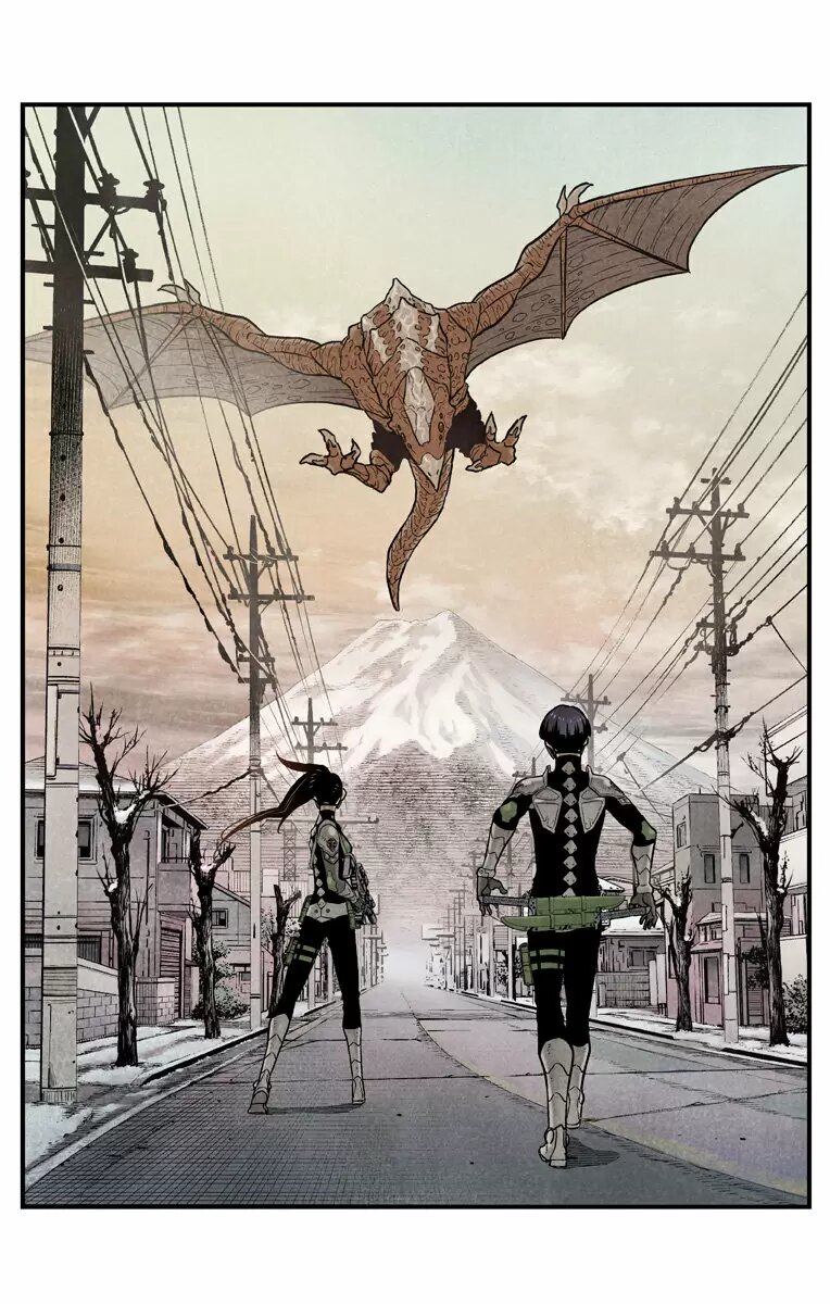 Read Kaiju No 8 ES Manga Online
