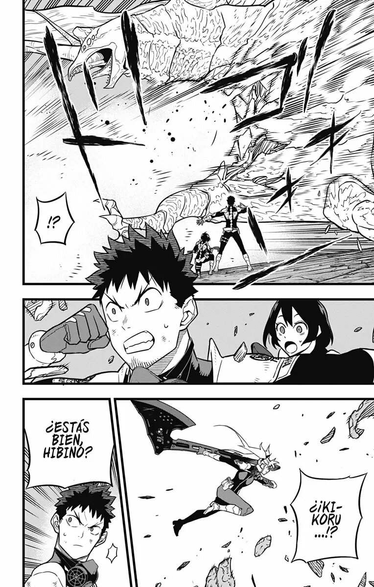 Read Kaiju No 8 ES Manga Online