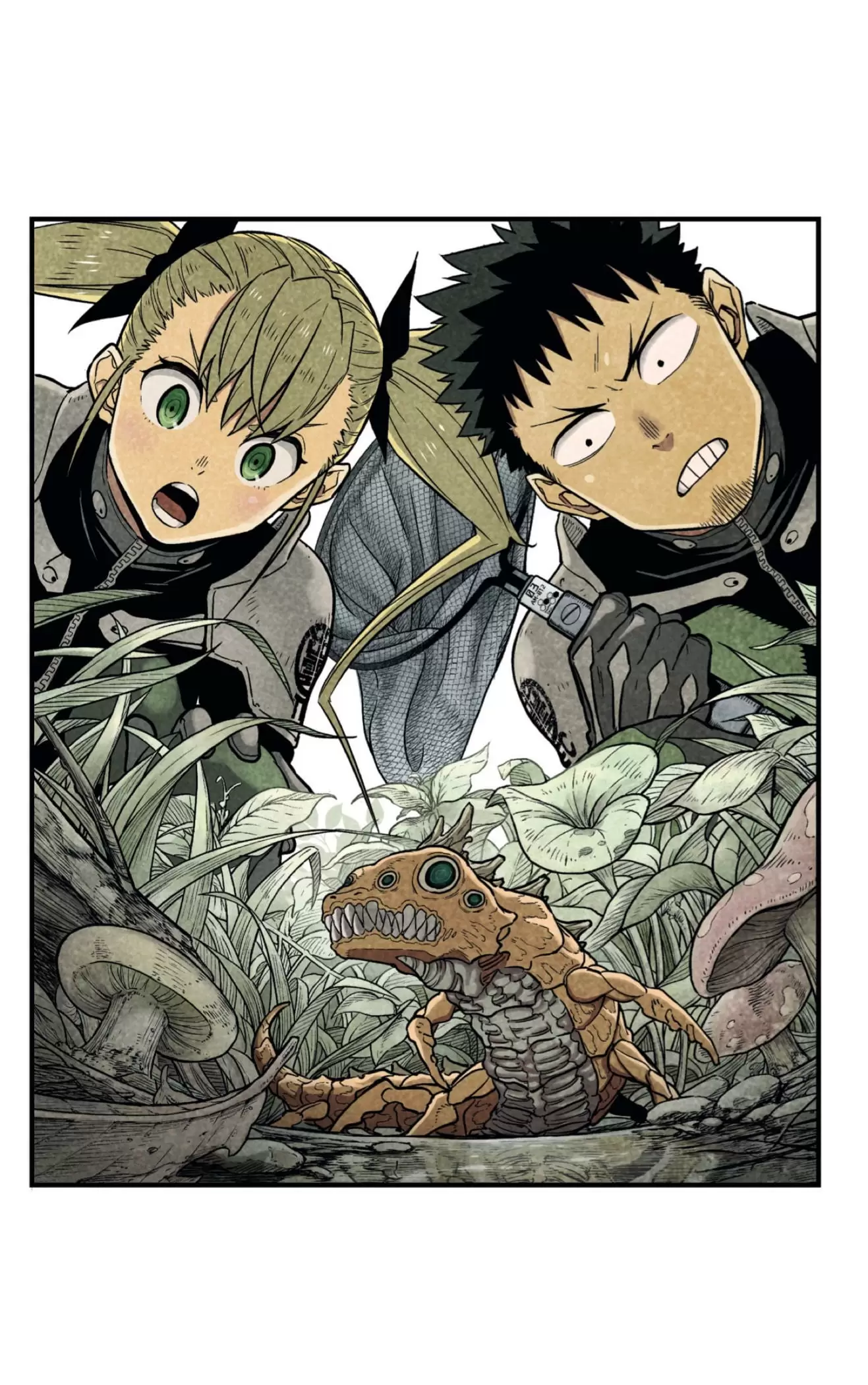 Read Kaiju No 8 ES Manga Online