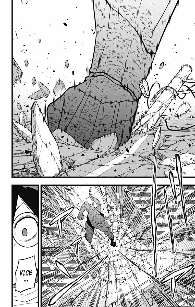 Read Kaiju No 8 ES Manga Online