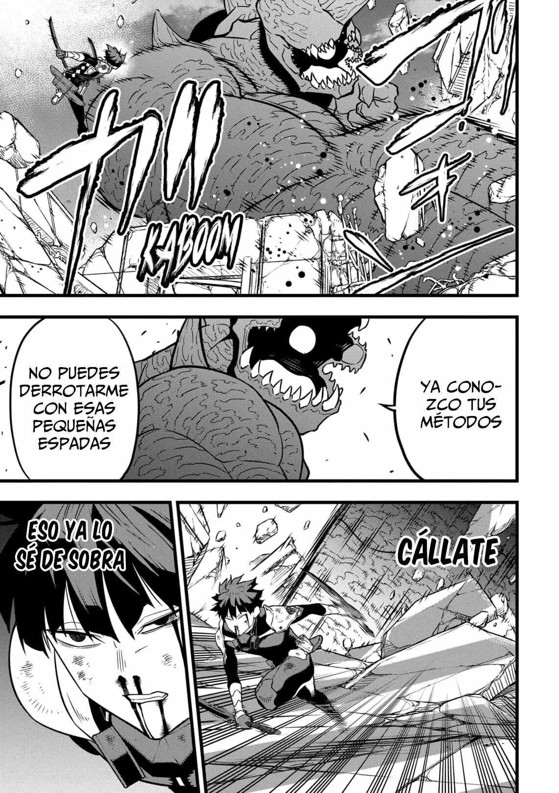 Read Kaiju No 8 ES Manga Online