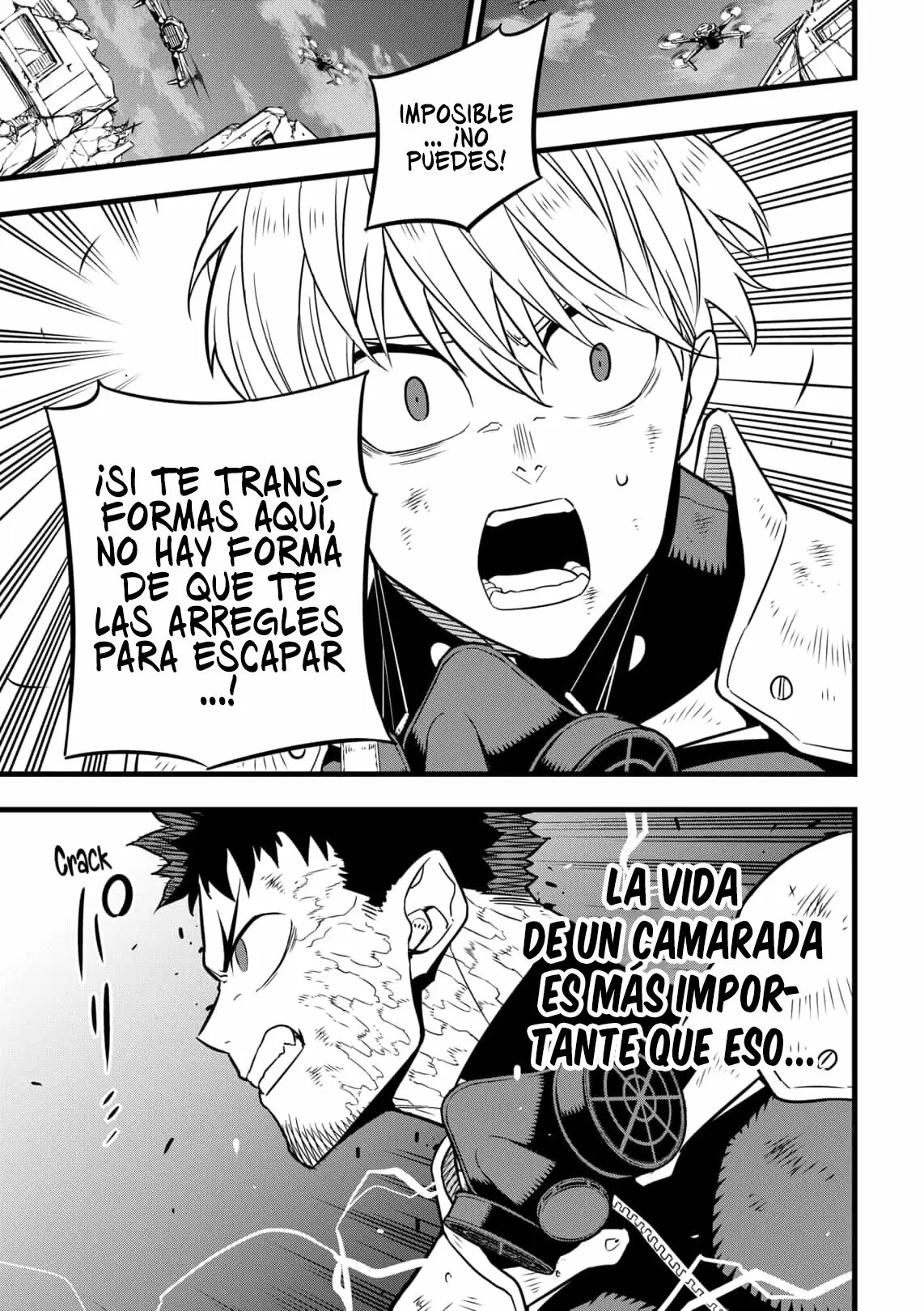 Read Kaiju No 8 ES Manga Online