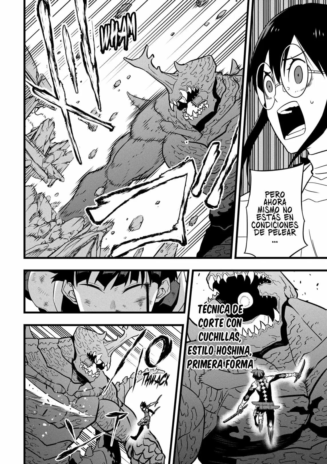 Read Kaiju No 8 ES Manga Online