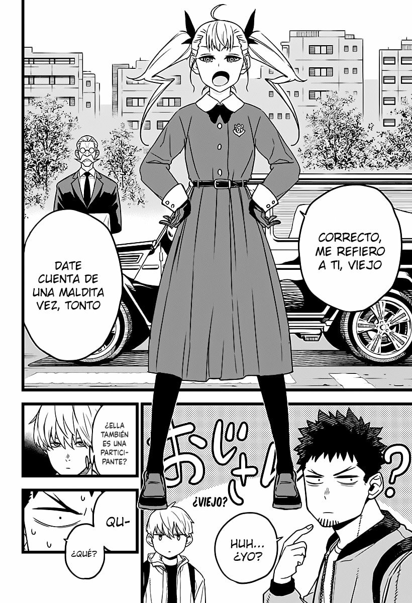 Read Kaiju No 8 ES Manga Online