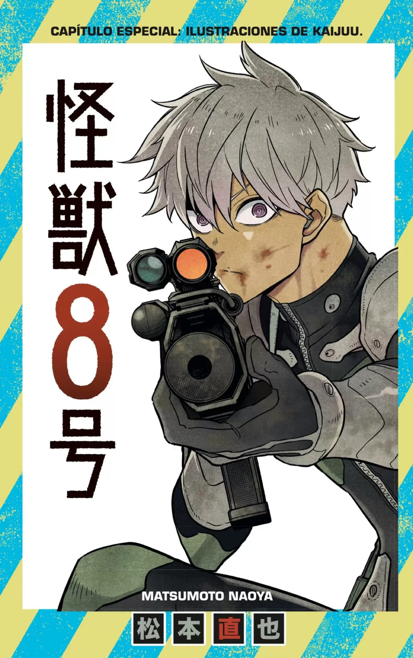 Read Kaiju No 8 ES Manga Online
