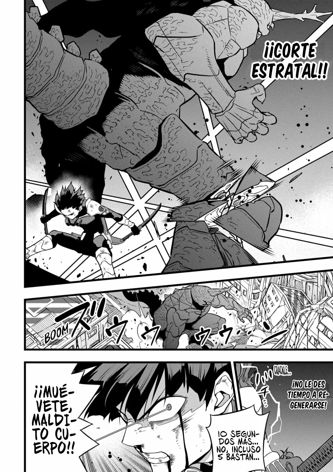 Read Kaiju No 8 ES Manga Online