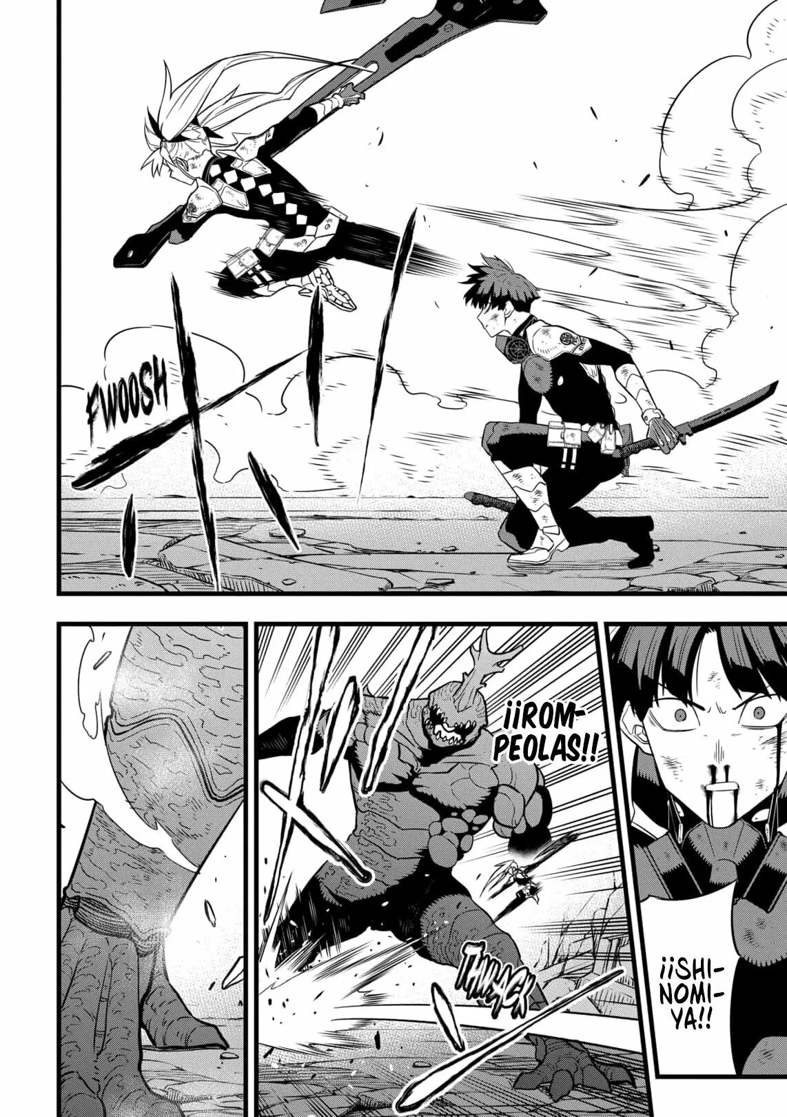 Read Kaiju No 8 ES Manga Online