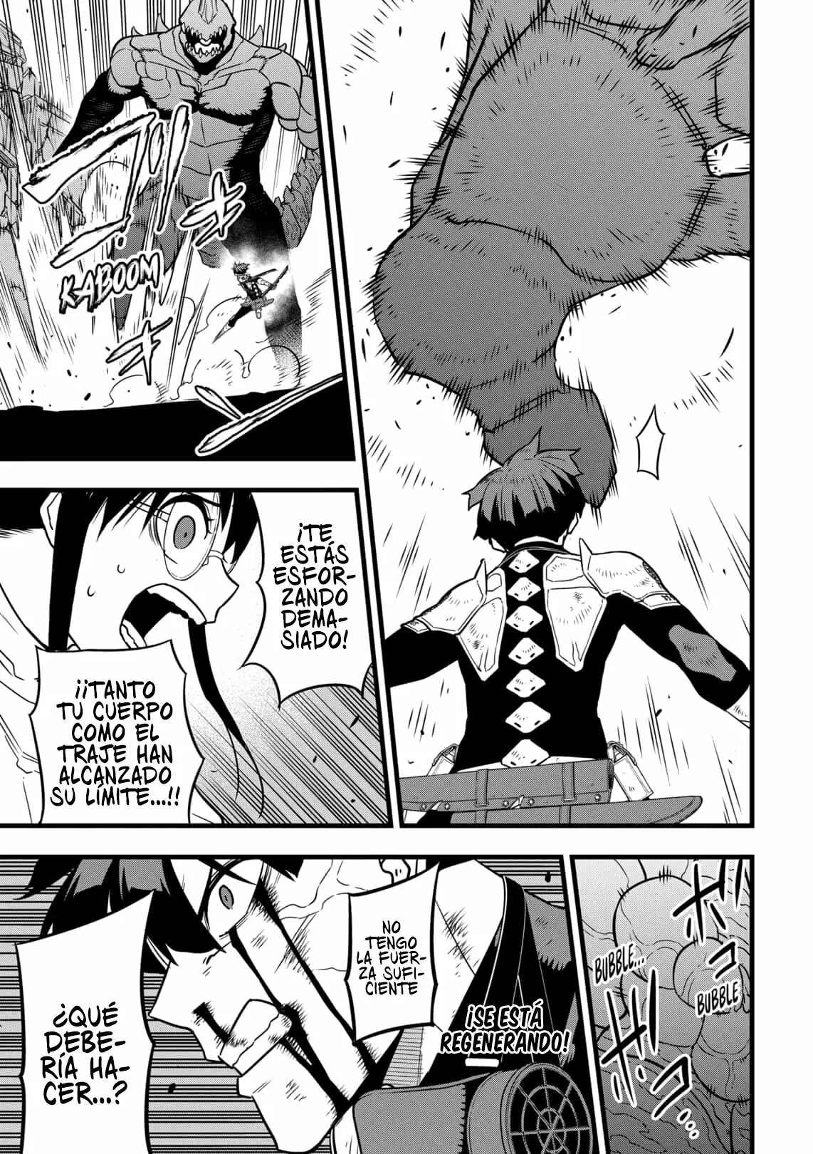 Read Kaiju No 8 ES Manga Online