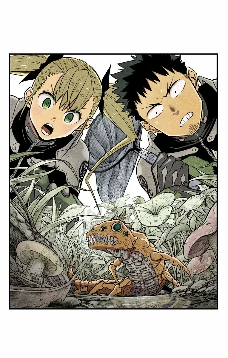 Read Kaiju No 8 ES Manga Online