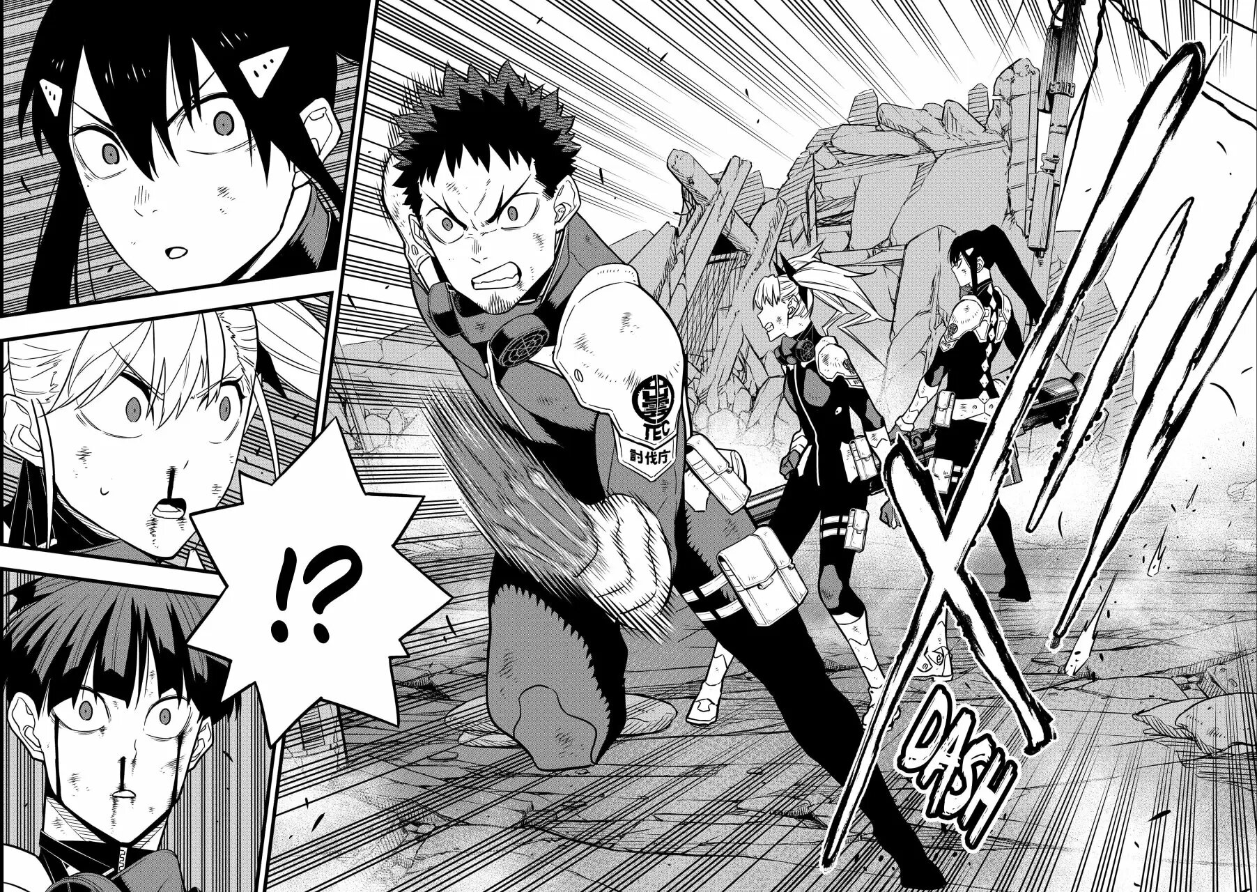 Read Kaiju No 8 ES Manga Online