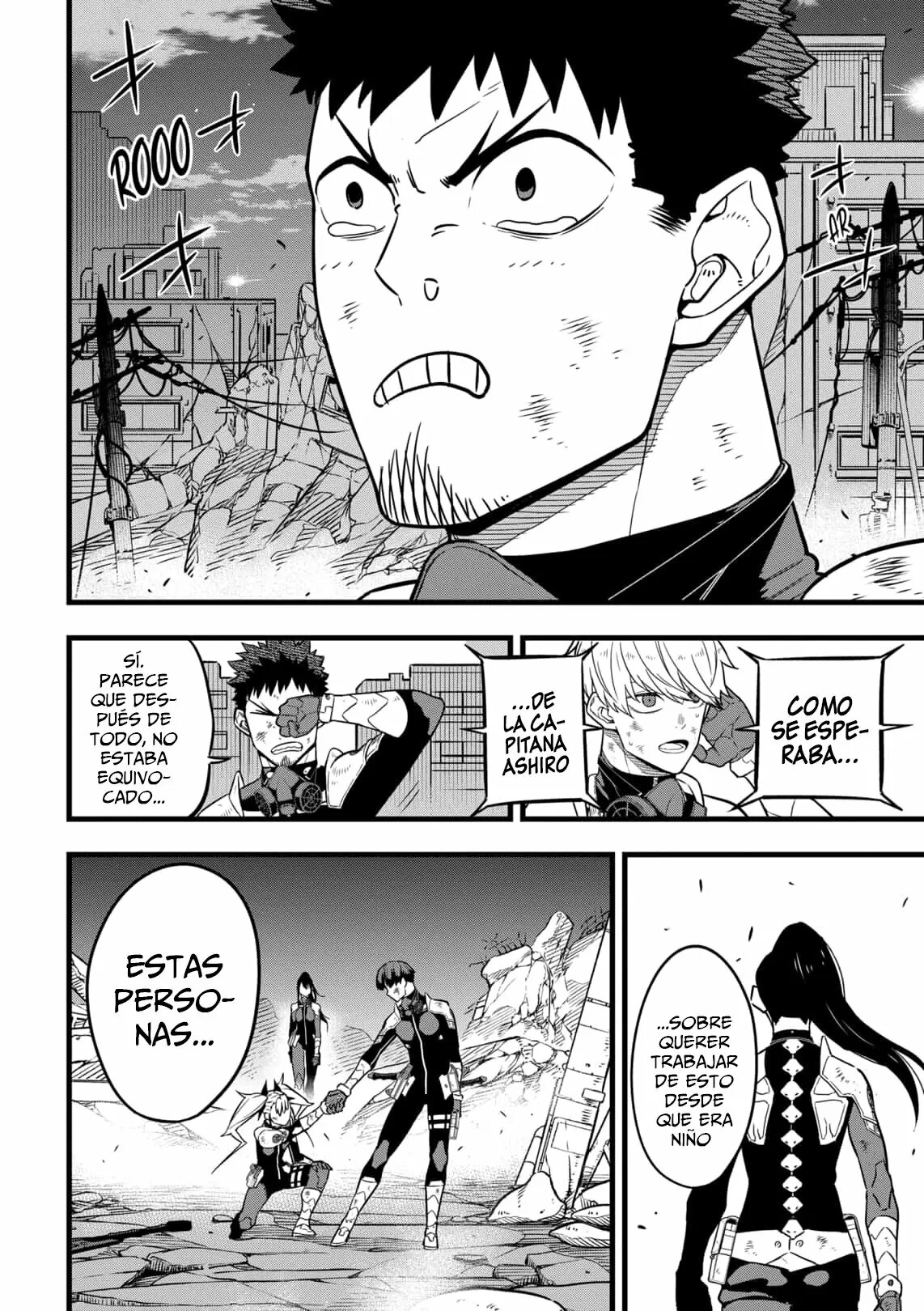 Read Kaiju No 8 ES Manga Online