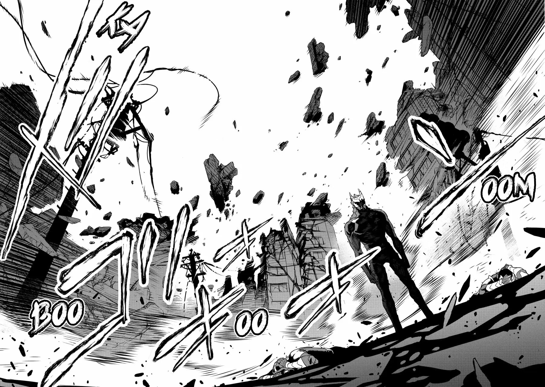 Read Kaiju No 8 ES Manga Online