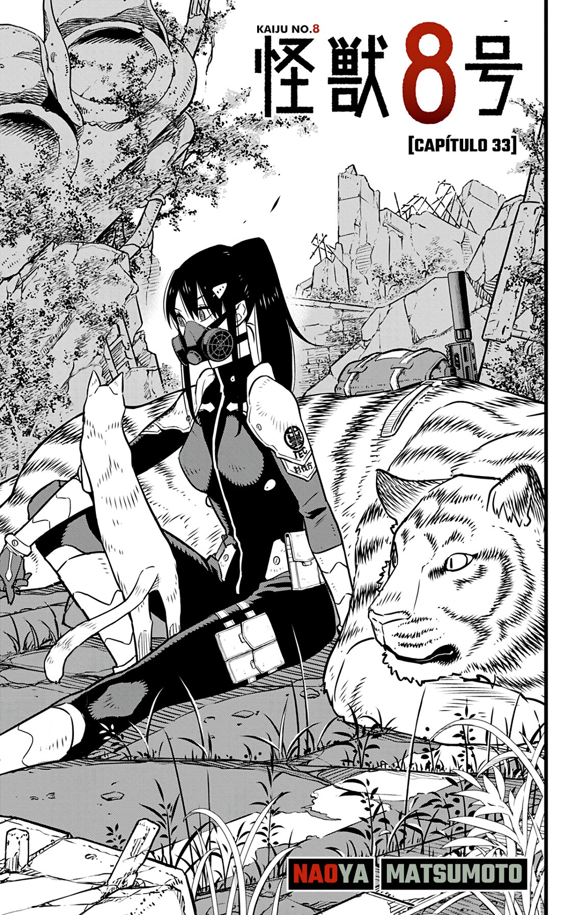 Read Kaiju No 8 ES Manga Online