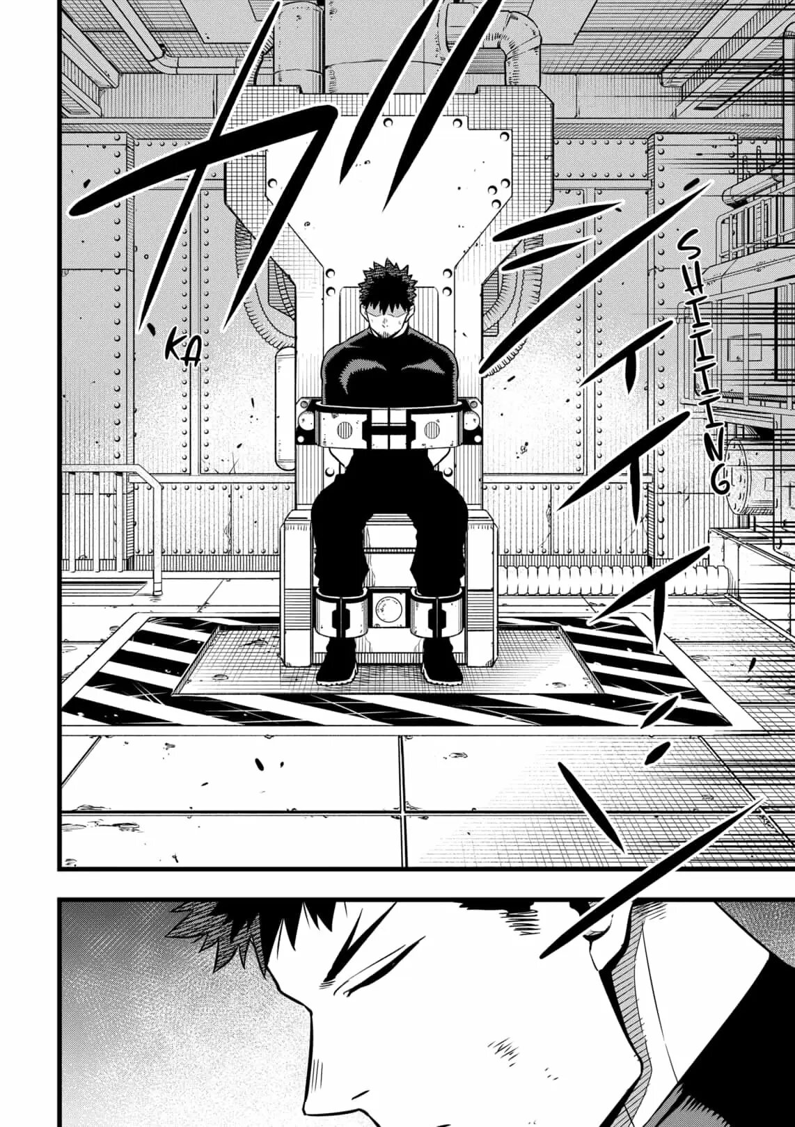 Read Kaiju No 8 ES Manga Online