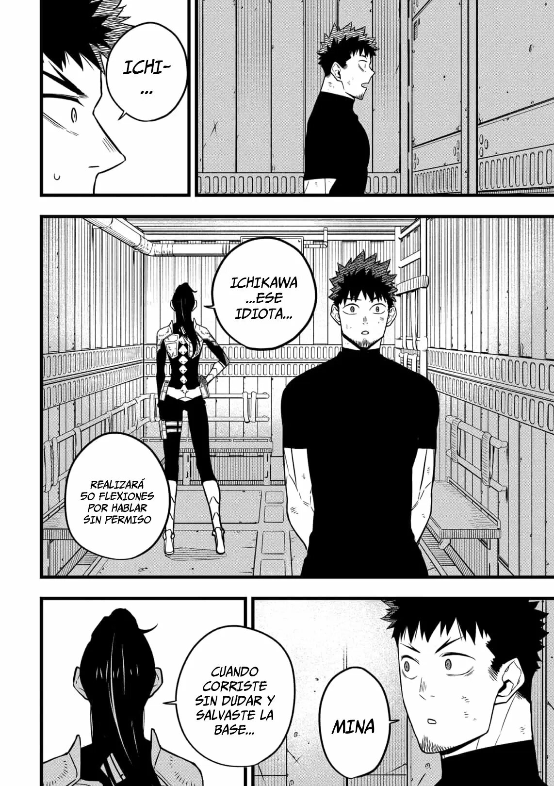 Read Kaiju No 8 ES Manga Online