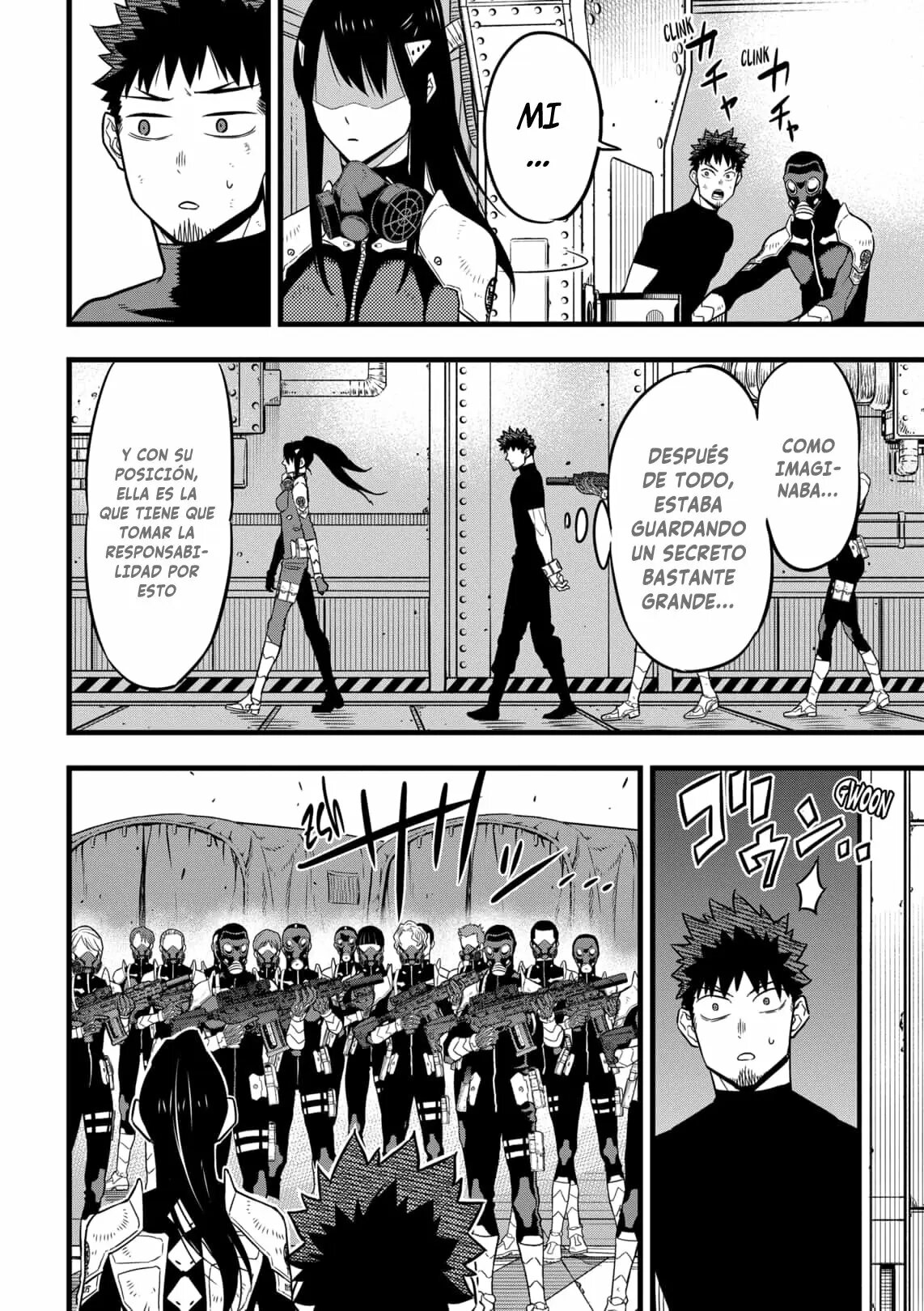 Read Kaiju No 8 ES Manga Online