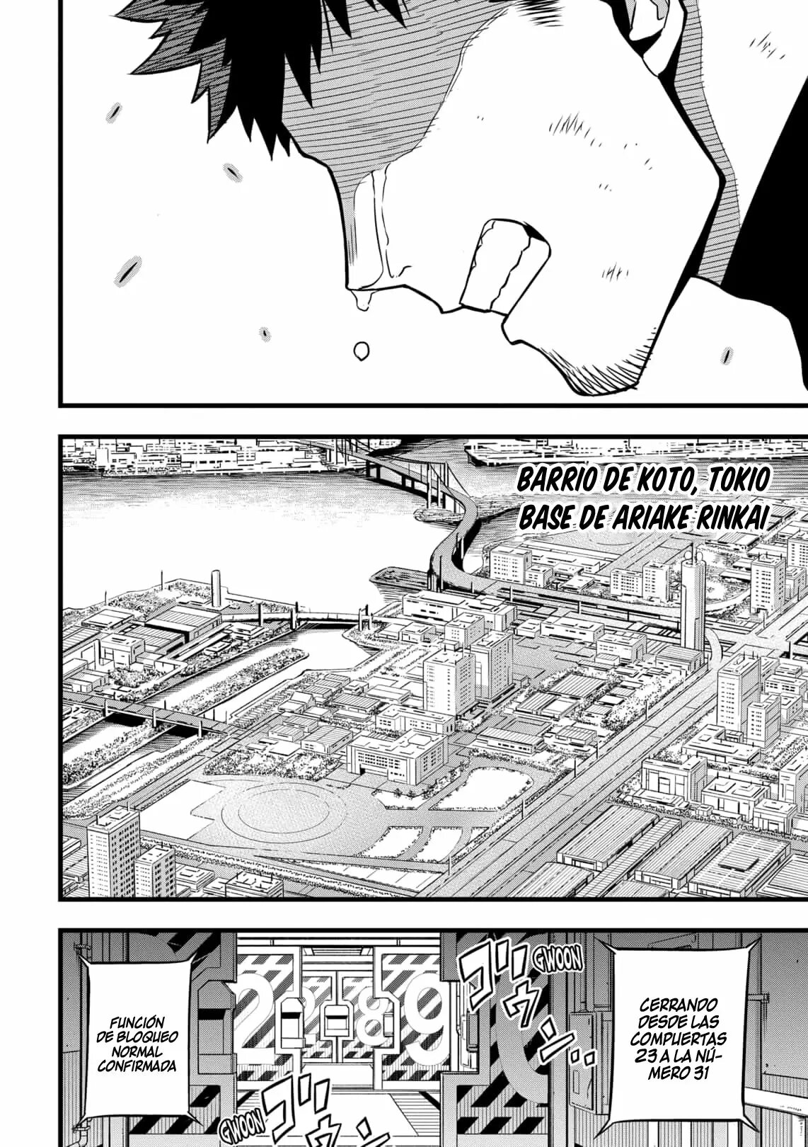Read Kaiju No 8 ES Manga Online