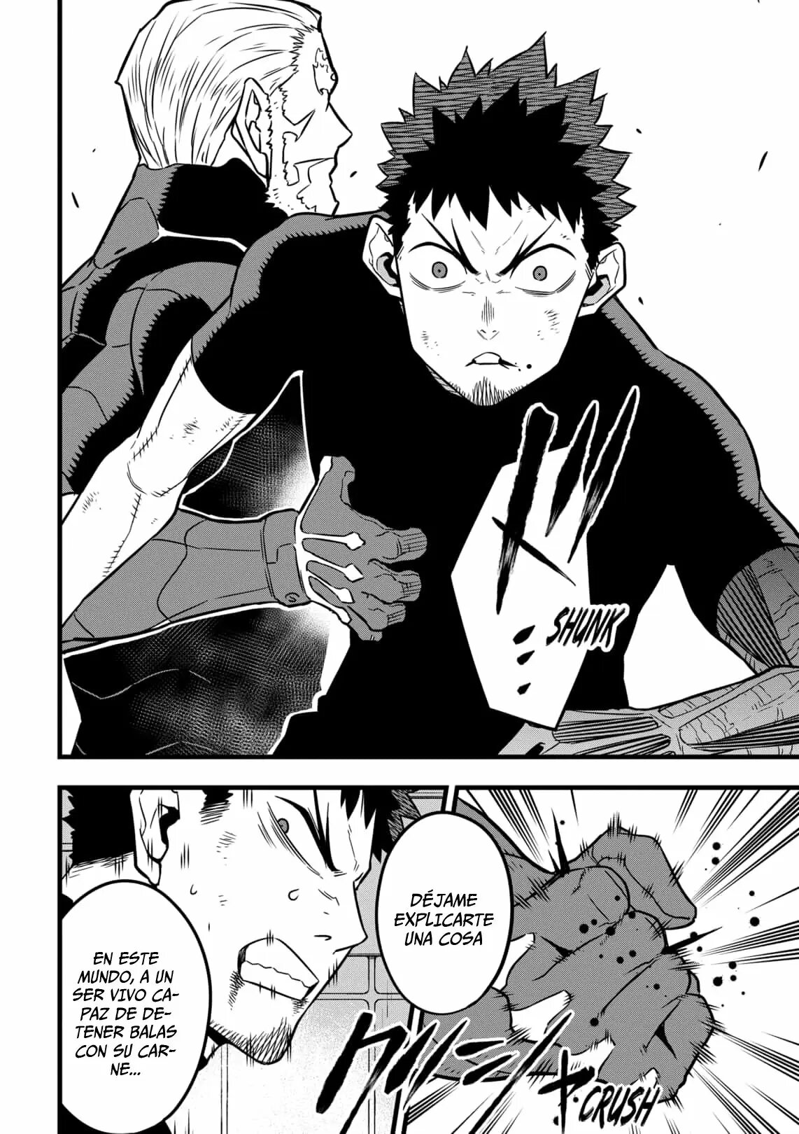 Read Kaiju No 8 ES Manga Online