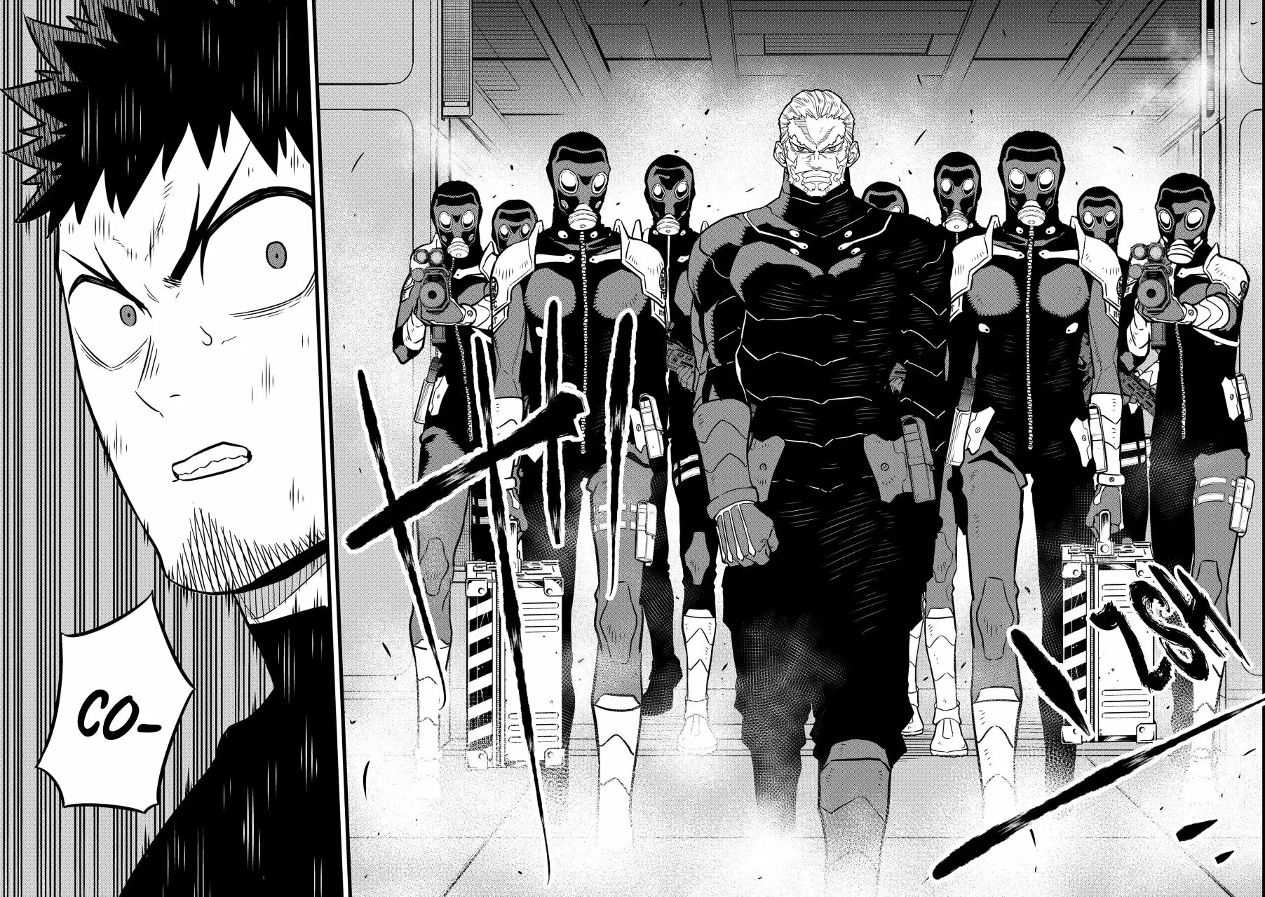 Read Kaiju No 8 ES Manga Online