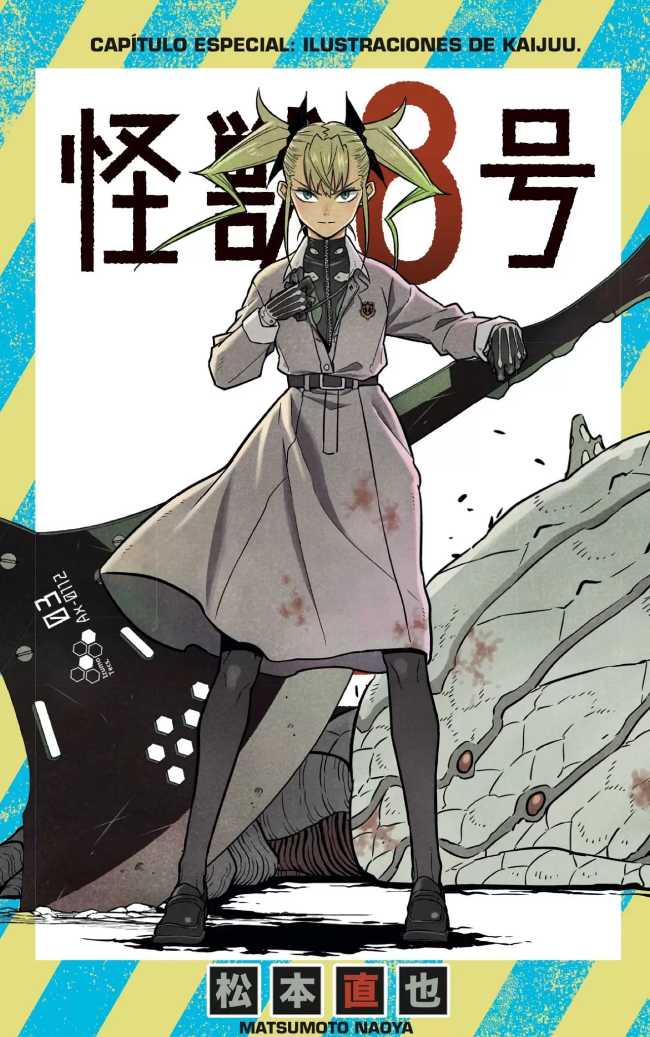 Read Kaiju No 8 ES Manga Online