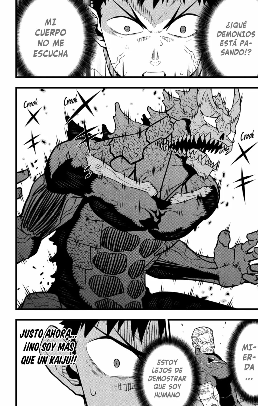 Read Kaiju No 8 ES Manga Online