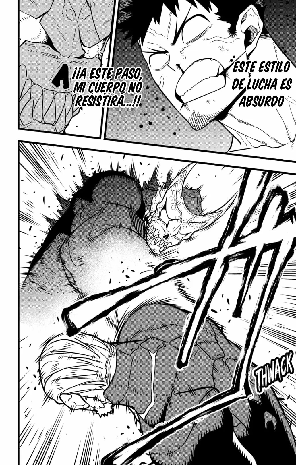 Read Kaiju No 8 ES Manga Online