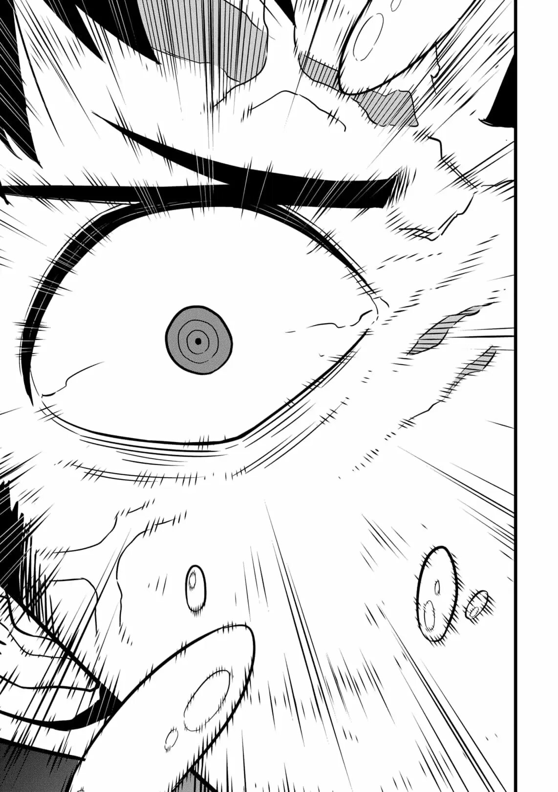 Read Kaiju No 8 ES Manga Online