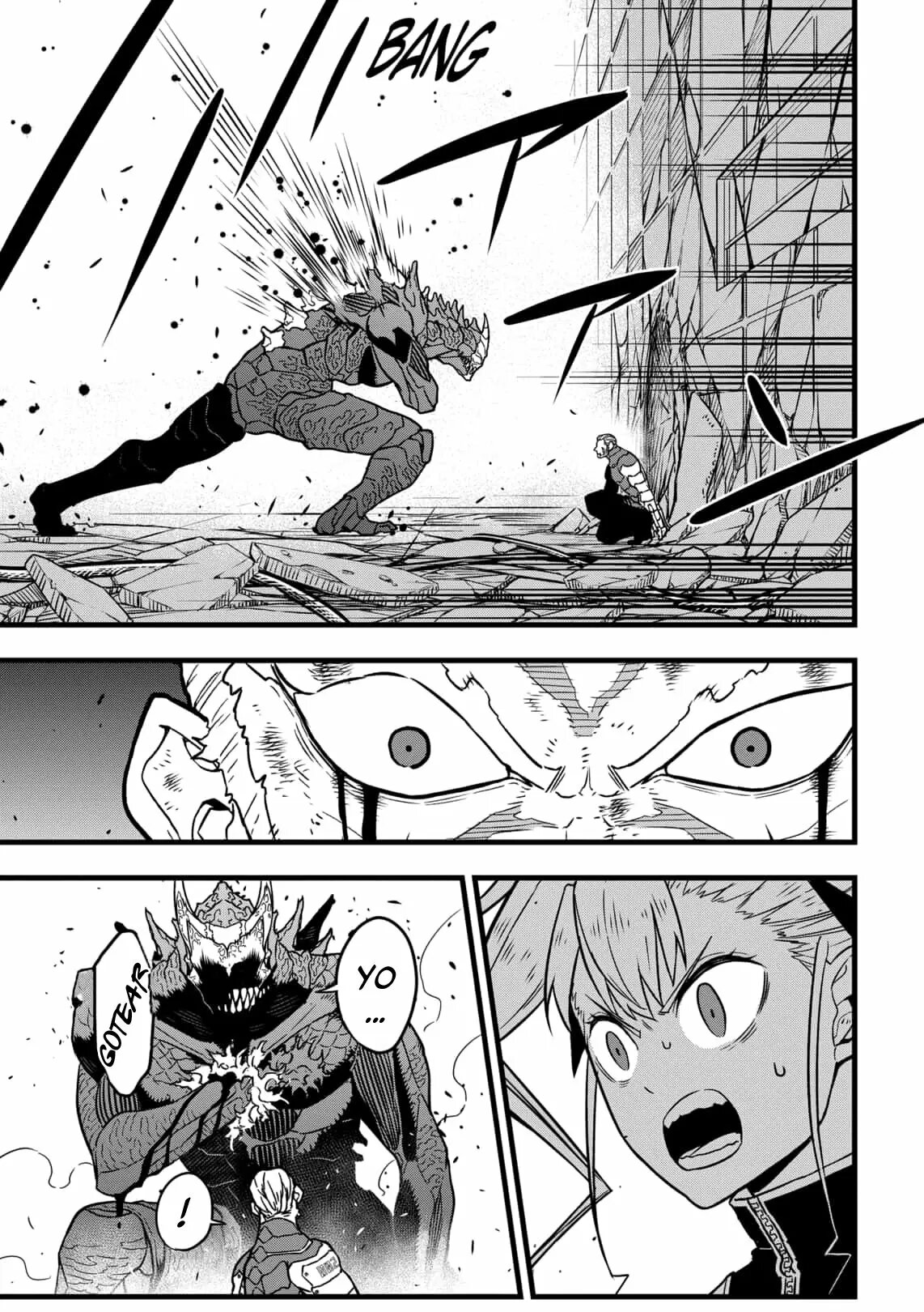 Read Kaiju No 8 ES Manga Online
