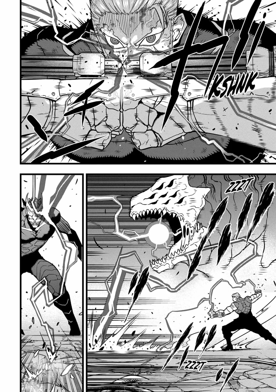 Read Kaiju No 8 ES Manga Online