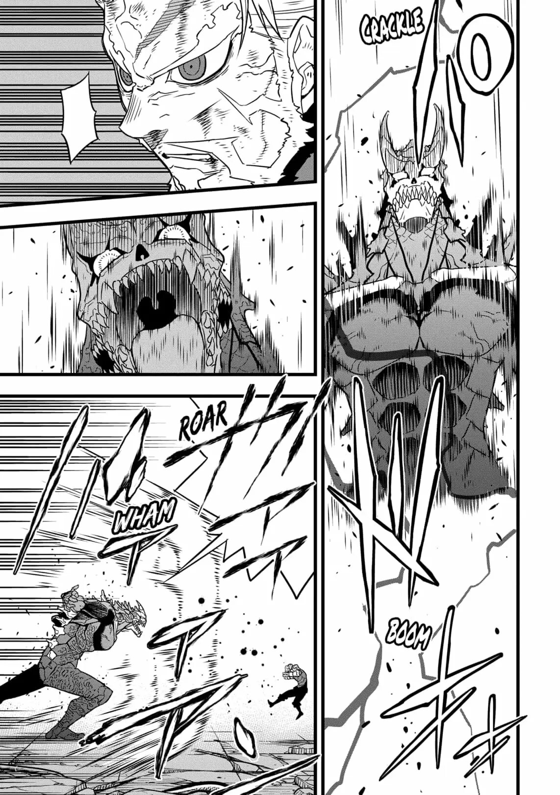 Read Kaiju No 8 ES Manga Online