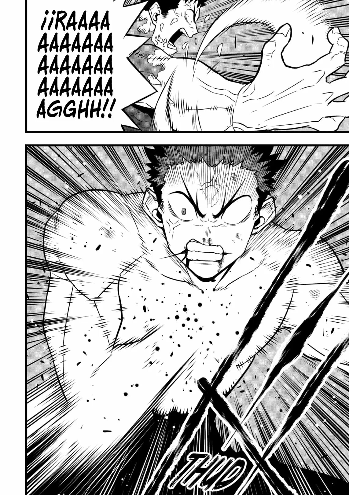 Read Kaiju No 8 ES Manga Online