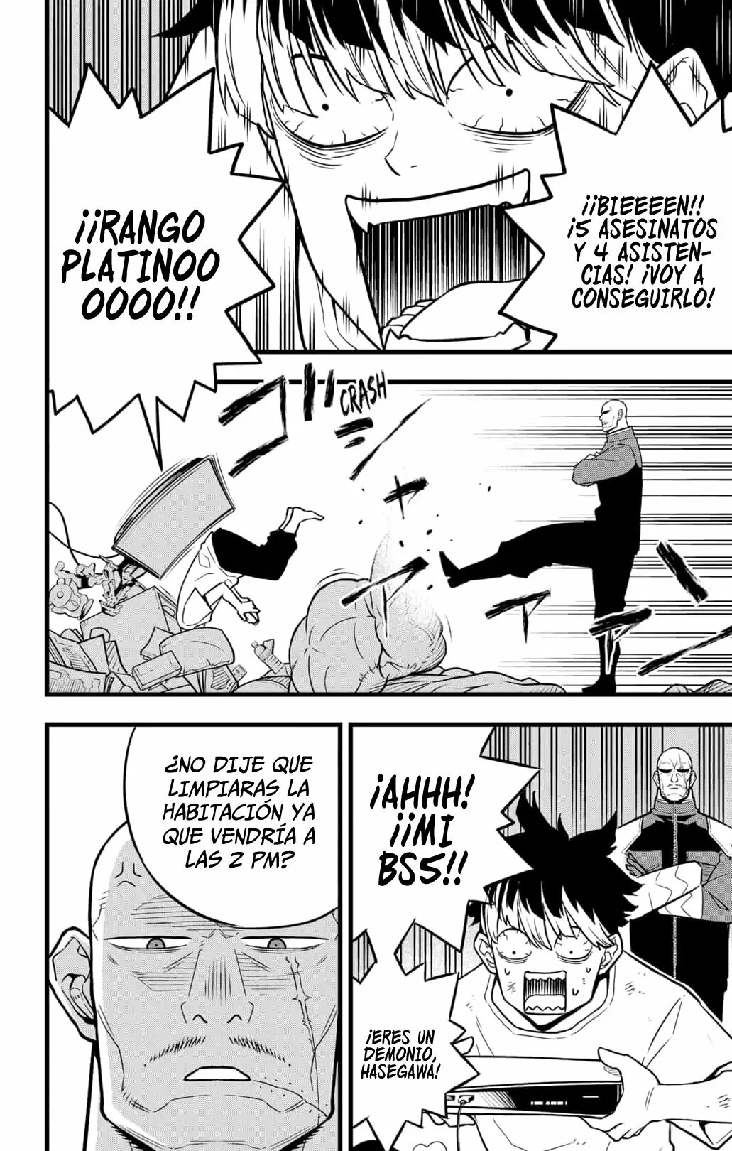 Read Kaiju No 8 ES Manga Online