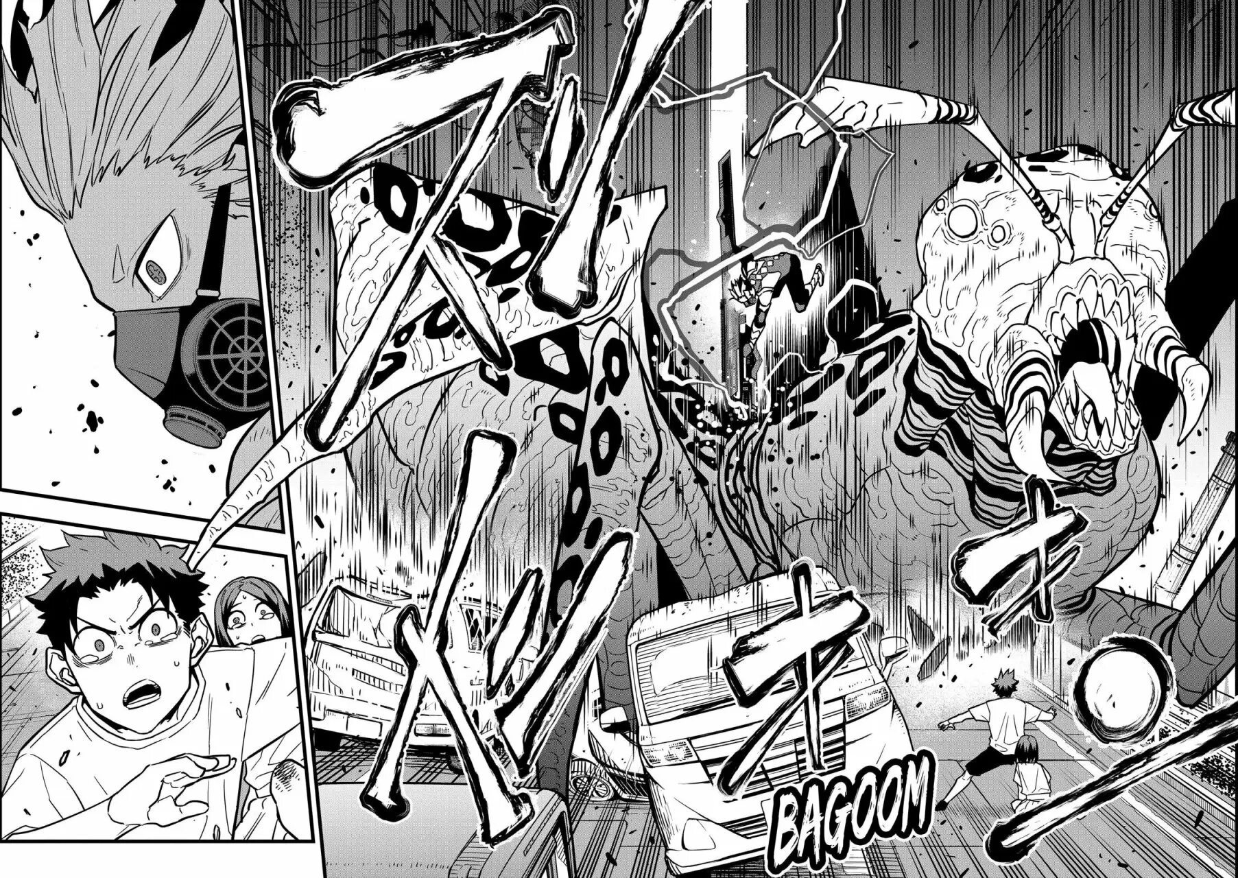 Read Kaiju No 8 ES Manga Online