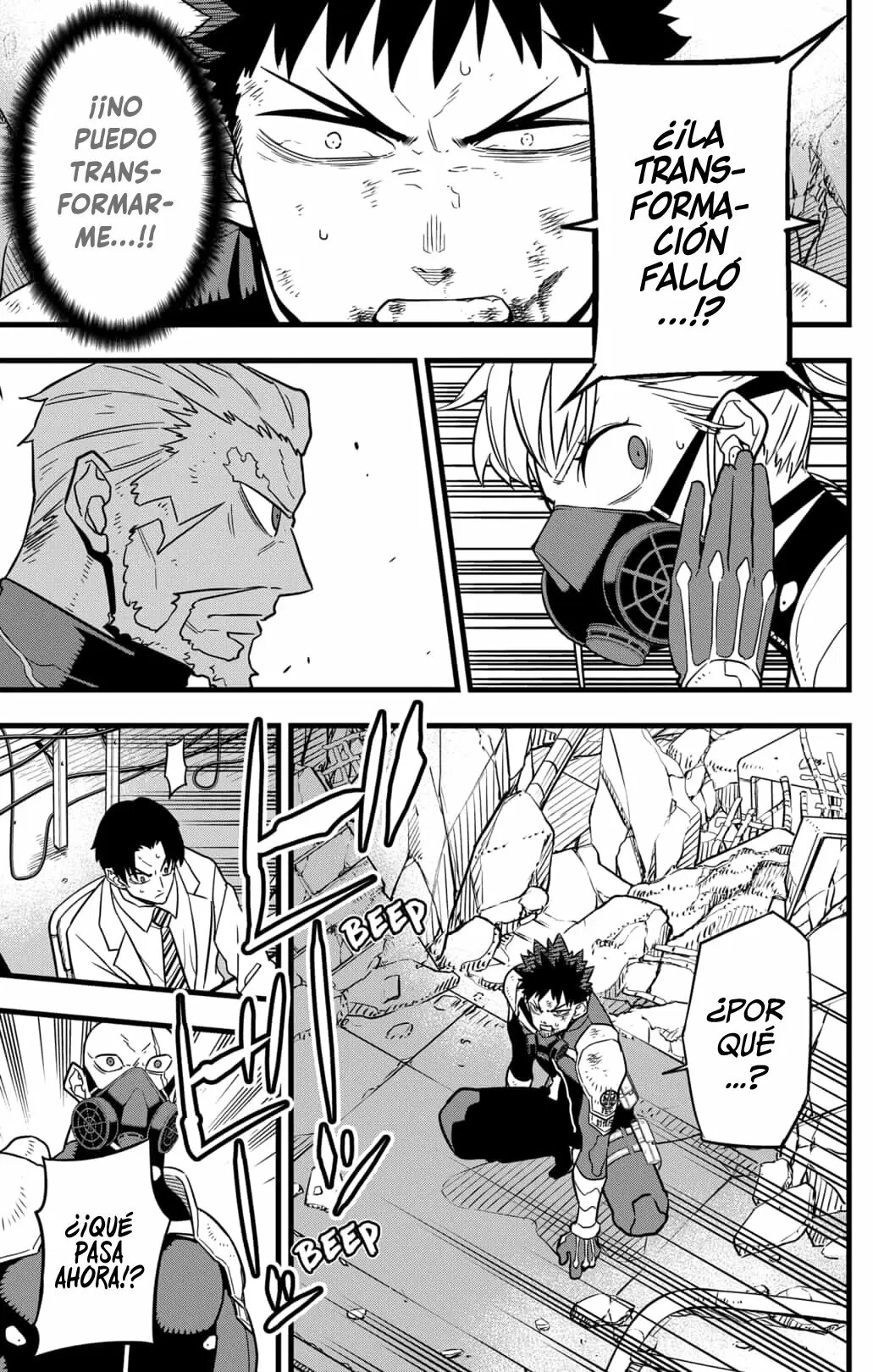 Read Kaiju No 8 ES Manga Online