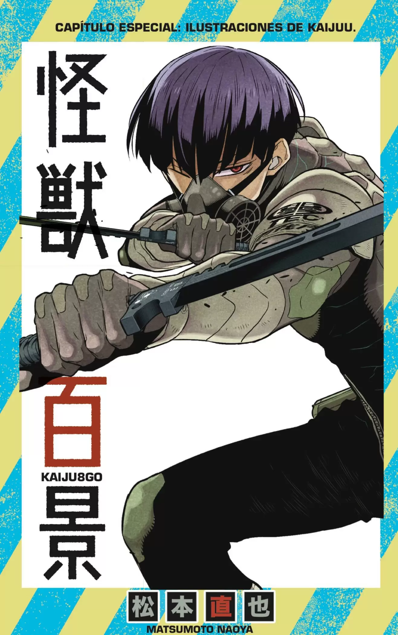 Read Kaiju No 8 ES Manga Online