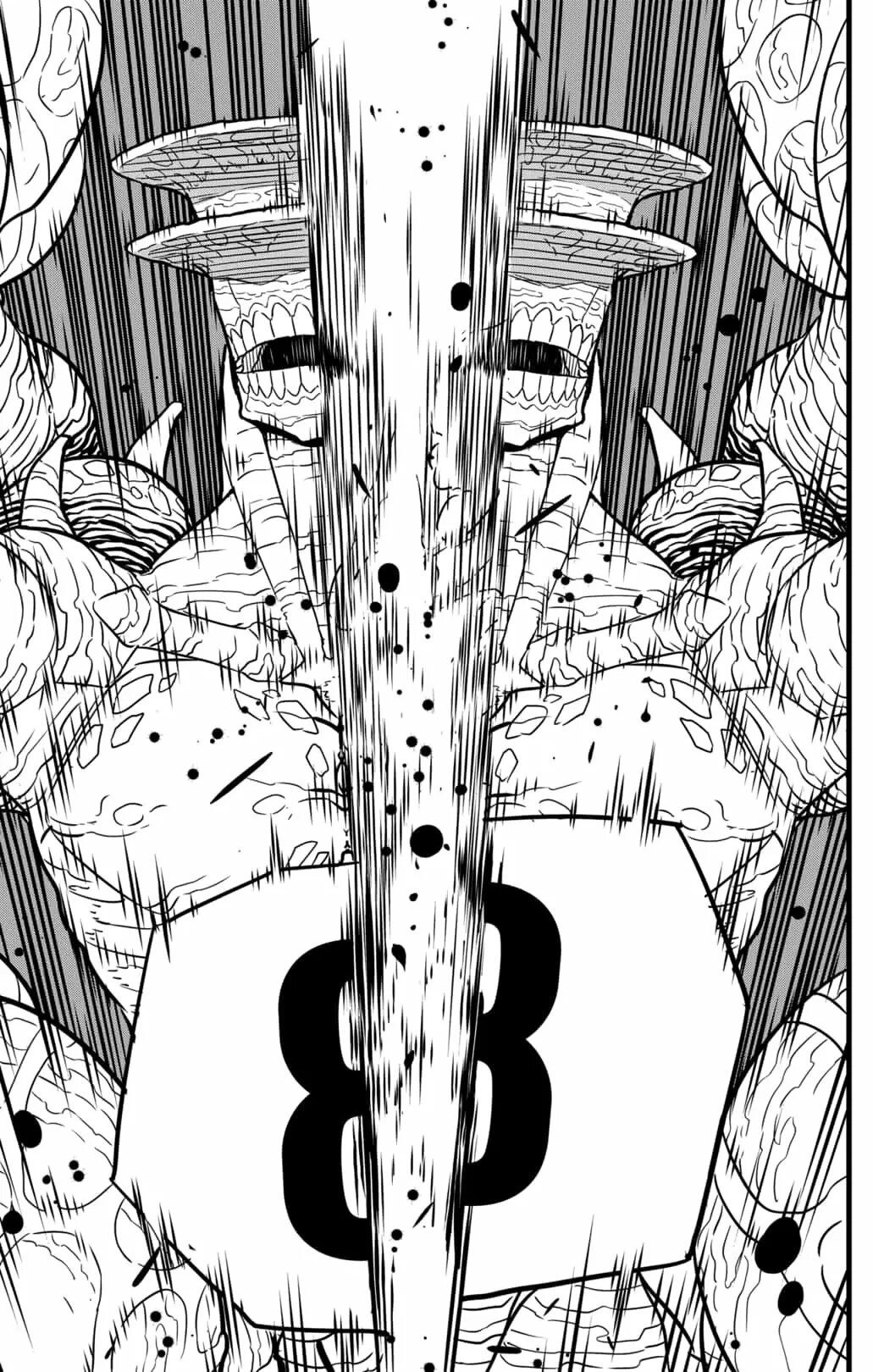 Read Kaiju No 8 ES Manga Online