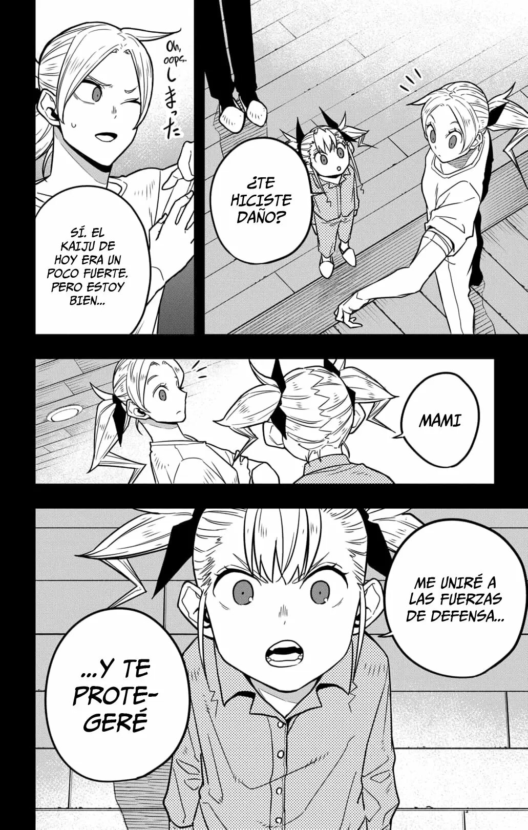 Read Kaiju No 8 ES Manga Online