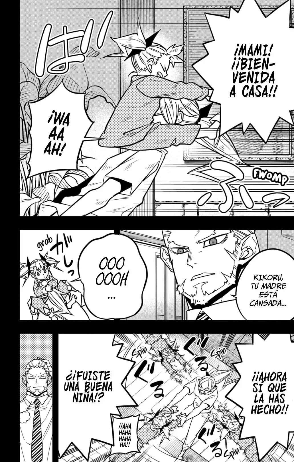 Read Kaiju No 8 ES Manga Online