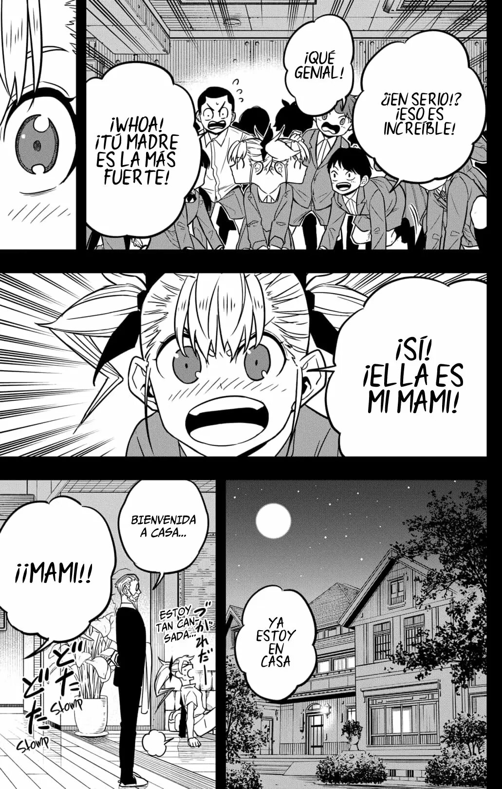 Read Kaiju No 8 ES Manga Online
