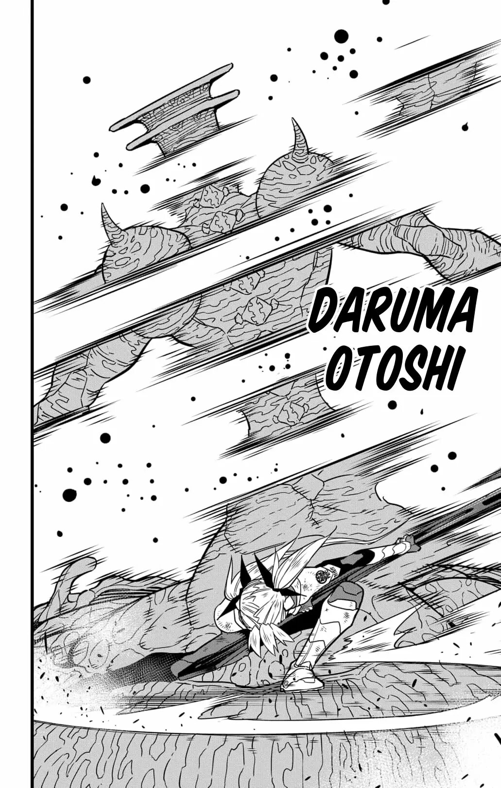Read Kaiju No 8 ES Manga Online