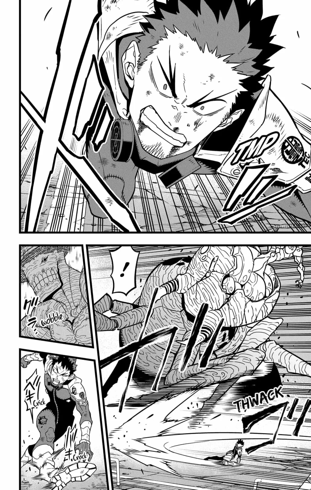 Read Kaiju No 8 ES Manga Online