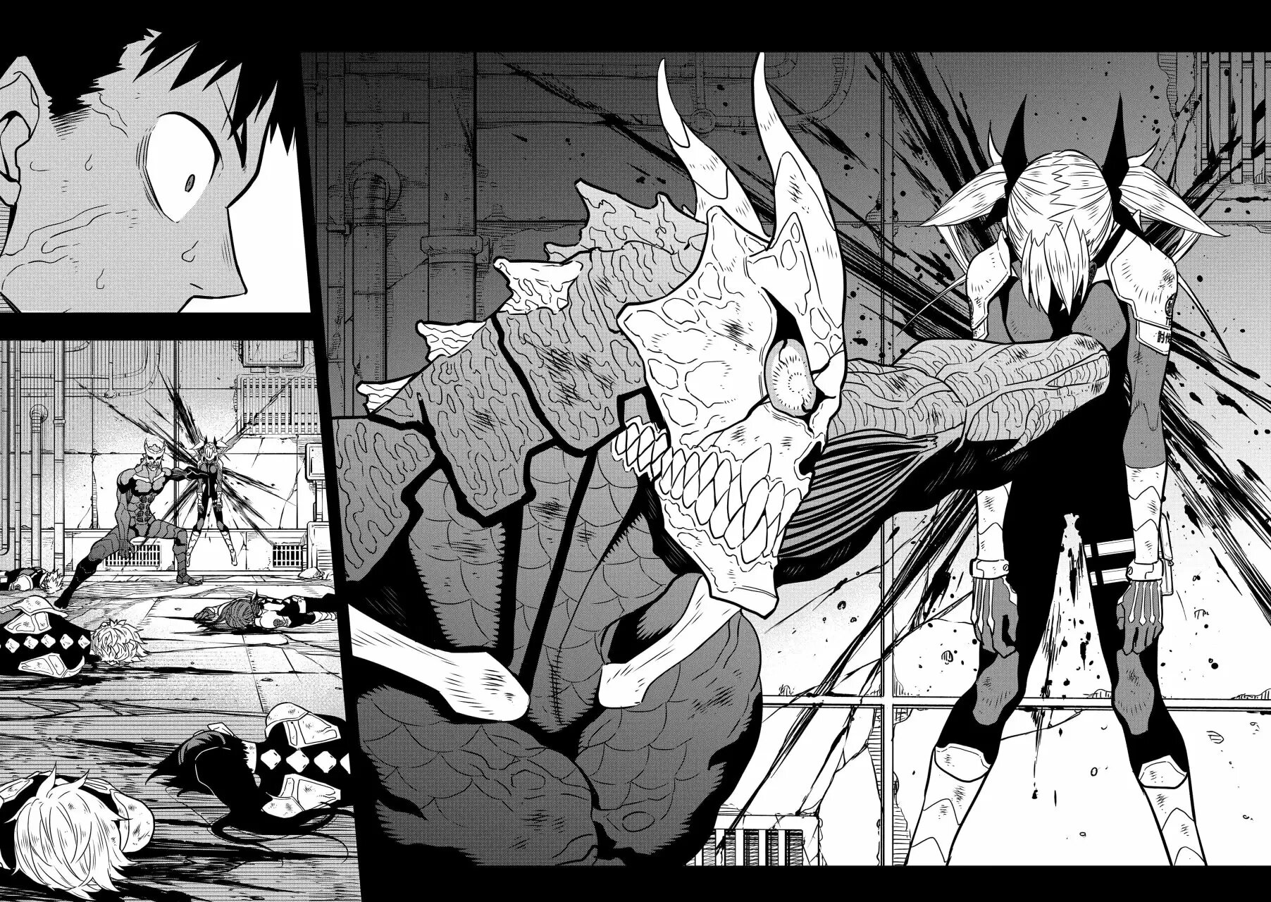 Read Kaiju No 8 ES Manga Online